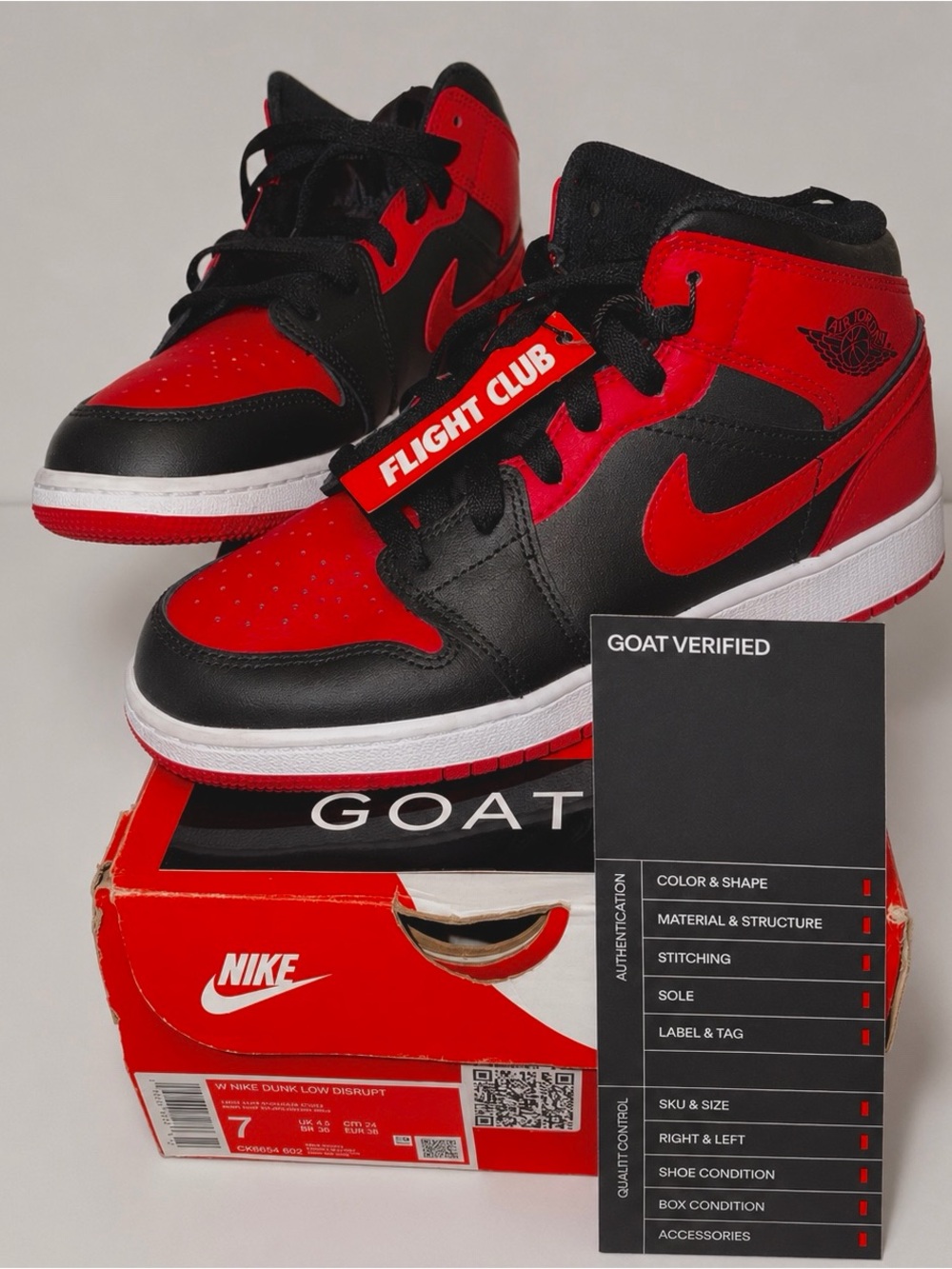 Nike Dunk Low Disrupt